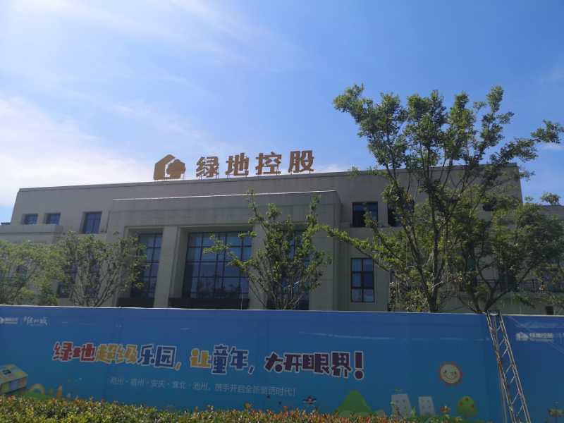 http://www_jingejc_com.wtnpfz.cn/czxm/43.html